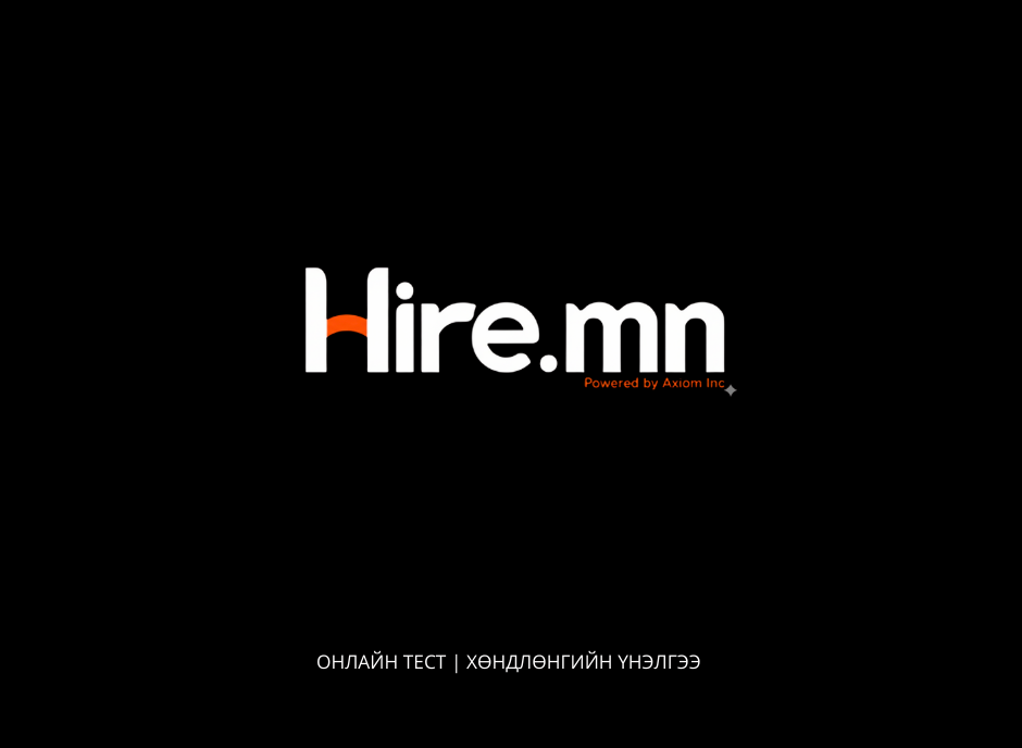 Hire.mn
