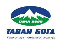 Таван Богд