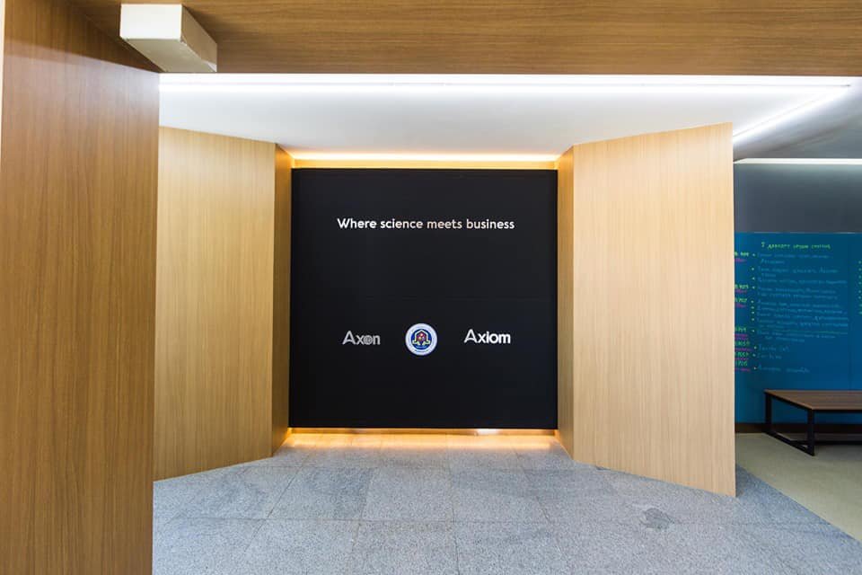 Аксон Нейролаб